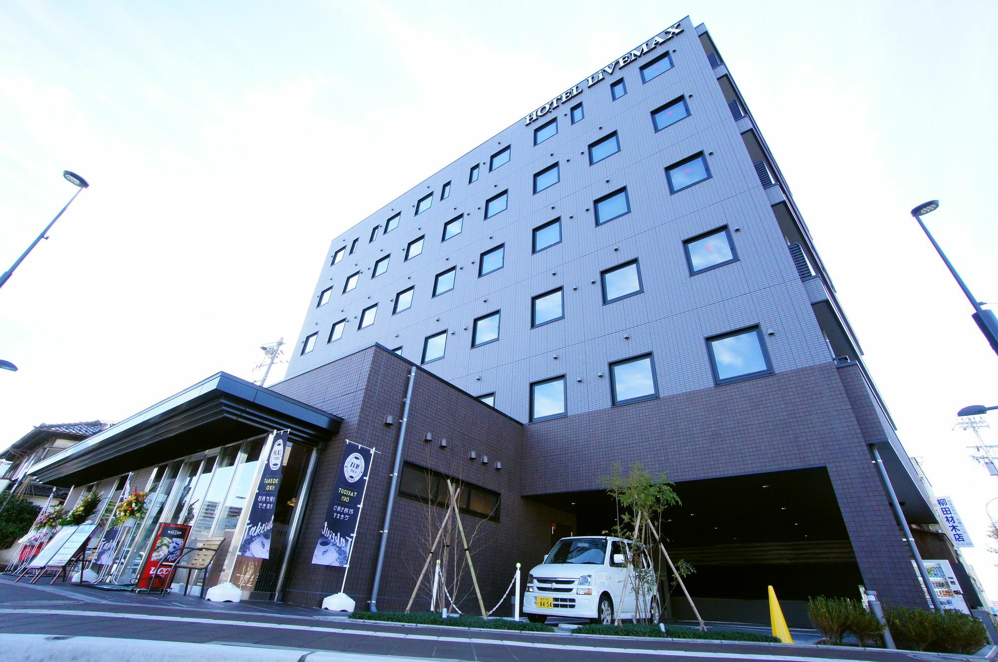 Hotel Livemax Kanazawa Ekimae מראה חיצוני תמונה